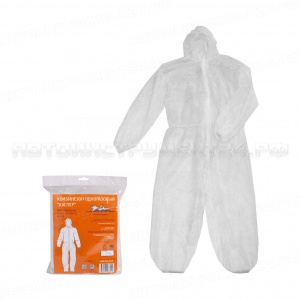 Комбинезон одноразовый "Каспер", 2XL(50-52),спанбонд 40г/м2, 1 шт., белый, в инд.упак.