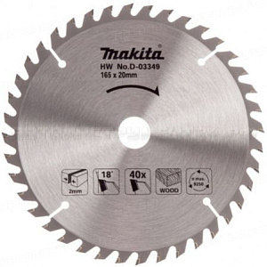 Пильный диск по дереву Makita Standart D-45892