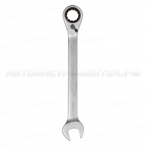 Ключ комбинированный трещоточный с переключателем 21мм AIRLINE, AT-RRS-13