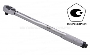 Динамометрический ключ 1/2" 20-110 Нм., 4175NM, Hans