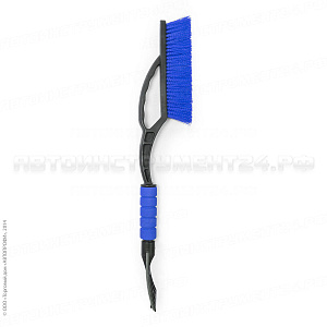 Щетка для снега "AUTOPROFI", со скребком, мягкая ручка, 57 см, чёрн./синий, 1/20