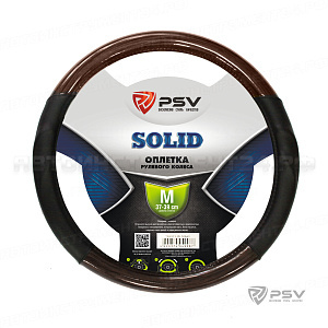 Оплётка на руль PSV SOLID (Темно-Коричневый) M