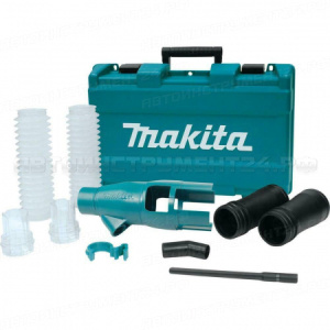 Комплект для удаления пыли HR4002; HR4010C; HR4510C Makita 196116-8