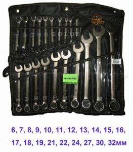 Ключи комбинированные 6-32мм 20штCrV SKRAB KingRoy 44050