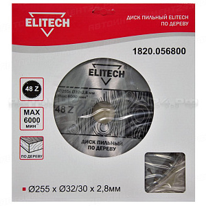 Пильный диск Elitech 1820.056800