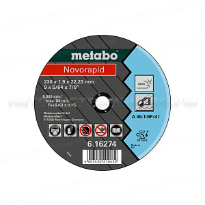 Круг отр нерж Novorapid 180x1,5 мм A46T Inox Metabo