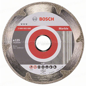 Алмазный диск Best for Marble125-22,23, 2608602690