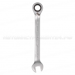 Ключ комбинированный трещоточный с переключателем 14мм AIRLINE, AT-RRS-07