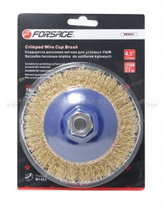 Кордщетка чашеобразная латунная для УШМ 125мм, ви блистере Forsage F-BWD005