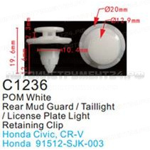 Клипса для крепления внутренней обшивки а/м Хонда пластиковая (100шт/уп.) Forsage клипса F-C1236(Honda)