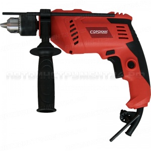 Дрель электрическая ударная 13мм, 0-3000об/мин, 0,5кВт, 220В/50Гц
