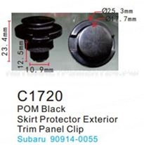 Клипса для крепления внутренней обшивки а/м Субару пластиковая (100шт/уп.) Forsage клипса F-C1720(Subaru)