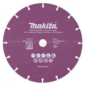 Алмазный диск 230x22.23 мм Makita B-53718