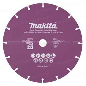 Алмазный диск 230x22.23 мм Makita B-53718