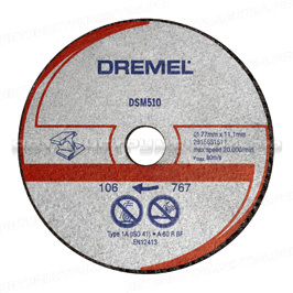 Отрезной диск по металлу для DSM20, 3 шт