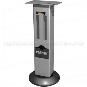 Стойка для точильного станка, 125-250мм