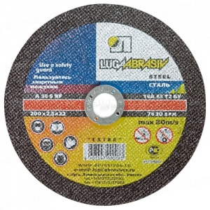 Круг отрезной по металлу, 150 х 2,0 х 22 мм "Луга". Россия