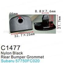 Клипса для крепления внутренней обшивки а/м Субару пластиковая (100шт/уп.) Forsage клипса F-C1477(Subaru)