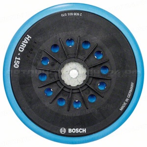Опорная тарелка Multihole жесткая 150 мм, 2608601570