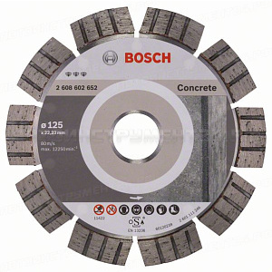 Алмазный диск Best for Concrete125-22,23, 2608602652