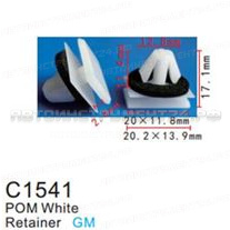 Клипса для крепления внутренней обшивки а/м GM пластиковая (100шт/уп.) Forsage клипса F-C1541( GM )