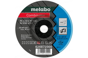 Отрез/зачис. диск Combinator 76x2мм Inox (3 шт.) Metabo