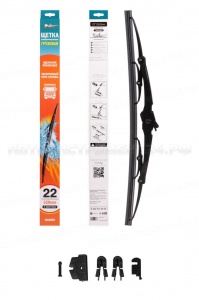 Щетка стеклоочистителя 550 мм (22") каркасная грузовая AIRLINE, AWB-TK-550