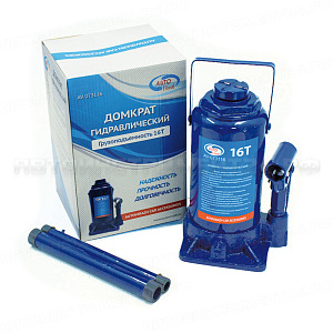 Домкрат гидравлический 16 т бутылочный (синий)