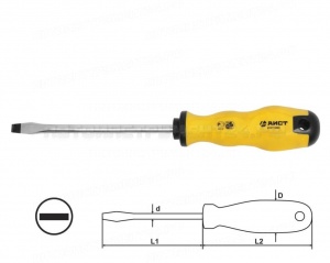 Отвертка шлицевая плоская SL8 150мм