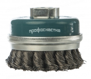 Щетка 044 чаш. с кольцом, жгут. Мастер D90 мм М14*2 уп. 1/-/20