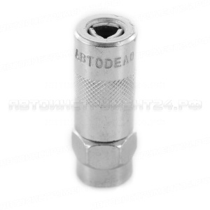 Наконечник для плунжерного шприца 3-х лепестковый