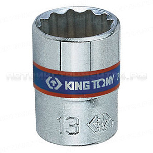 Головка торцевая стандартная двенадцатигранная 1/4";, 5 мм KING TONY 233005M