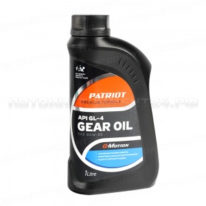 Масло трансмиссионное PATRIOT G-Motion Gear 80W-85, 1 л, 850030500