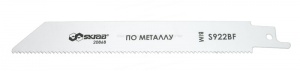 Пилка для сабельной пилы п/металлу 2шт.150x0.9мм 14TPI BIM S922BF 20868