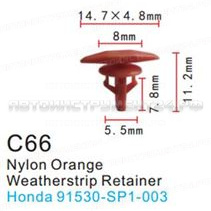 Клипса для крепления внутренней обшивки а/м Хонда пластиковая (100шт/уп.) Forsage клипса F-C66(Honda)