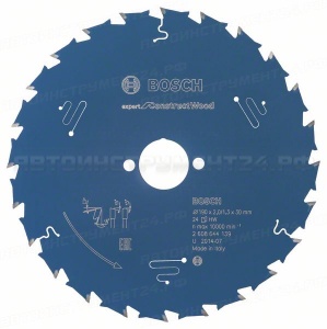 Пильный диск Expert for Construct 190x30x2/1.3x24T, 2608644139