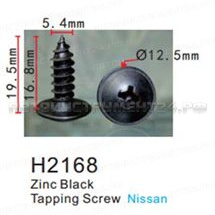 Клипса для крепления внутренней обшивки а/м Ниссан пластиковая (100шт/уп.) Forsage клипса F-H2168(Nissan)