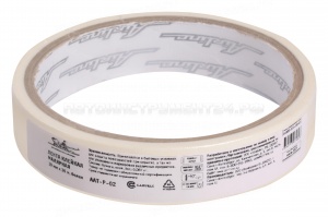 Лента клейкая малярная (скотч), 19 мм*10 м, белая AIRLINE, AAT-P-01