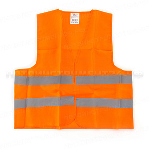 Жилет сигнальный, аварийный со светоотражающими элементами, оранжевый Safety Vest (размер XXL)