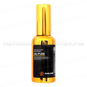 Ароматизатор-спрей "GOLD" Perfume EAU PURE 50мл AIRLINE, AFSP267