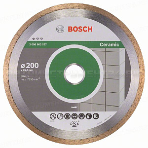 Алмазный диск Standard for Ceramic200-25,4, 2608602537