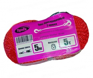 Трос буксировочный лента, 2-крюка 5м (5т) ширина ленты 50мм (40 шт уп)