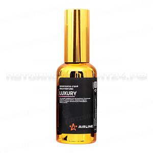 Ароматизатор-спрей "GOLD" Perfume LUXURY 50мл AIRLINE, AFSP271
