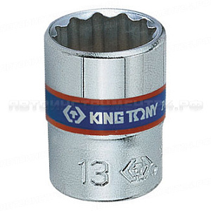 Головка торцевая стандартная двенадцатигранная 1/4";, 9 мм KING TONY 233009M