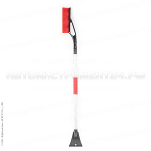 Щетка для снега "AUTOPROFI", телескопическая, со скребком, мягкая ручка, 106-150 см, чёрн./красный,