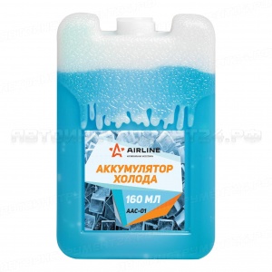 Аккумулятор холода, 160 мл, размер 10,5*6,5*2,5 см AIRLINE, AAC-01