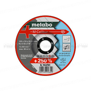 Круг обдир. M-Calibur 125x7,0мм,керам.зерно Metabo