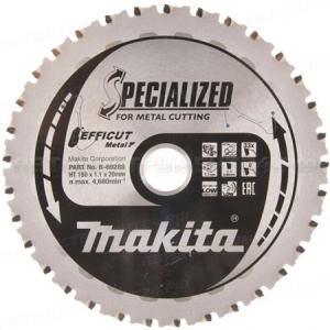 Диск по металлу EFFICUT 150х1.1х20, 33T для аккумуляторных пил Makita B-69288