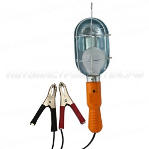 Лампа переносная IL-312A 50W большая (металл) с зажимами для АКБ 12V, длина провода 2.8 м MEGA /1/40 (TG-202B)