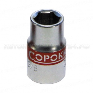 Головка 3/8"-5/8"